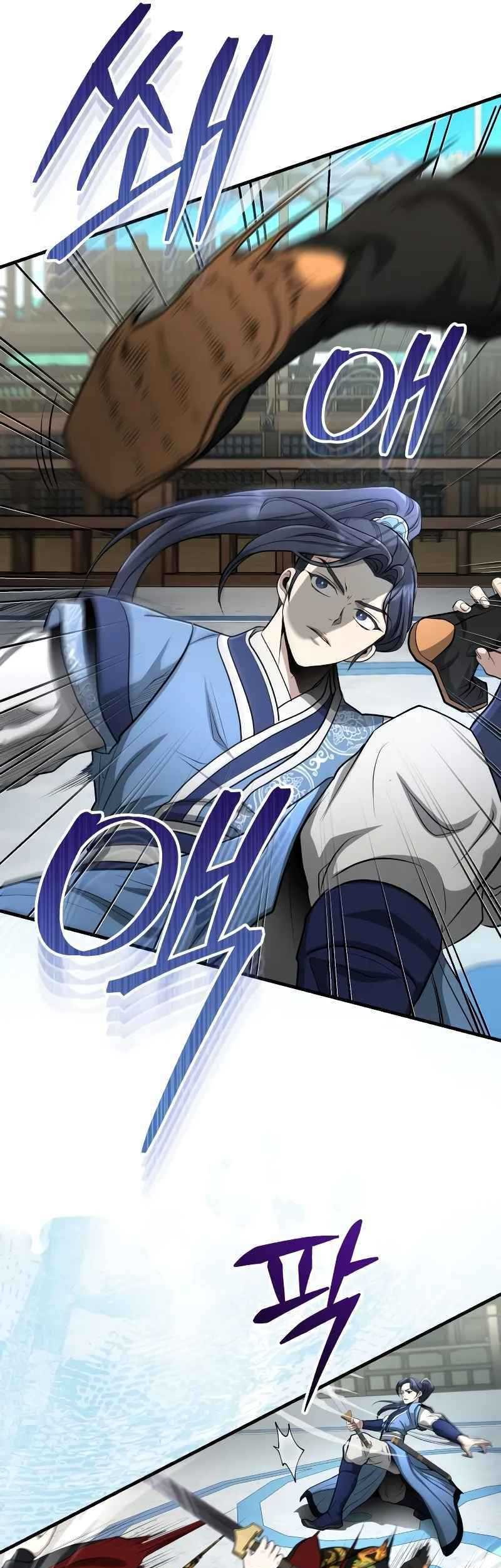 The Terminally Ill Young Master of the Baek Clan Chapter 60 - halaman 33