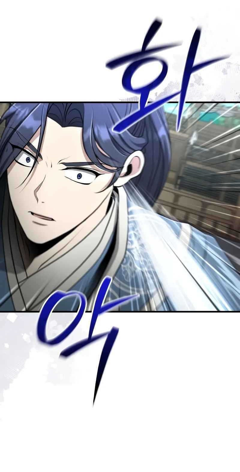 The Terminally Ill Young Master of the Baek Clan Chapter 60 - halaman 42