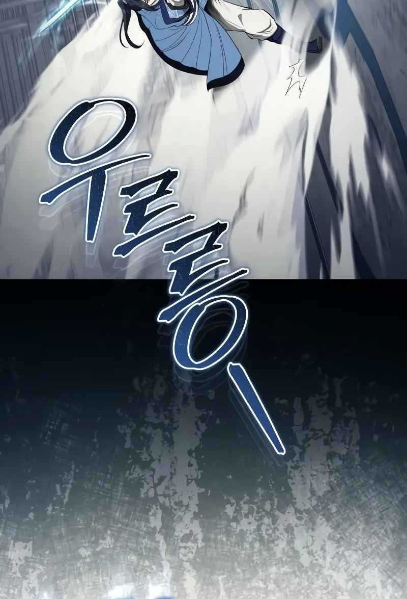 The Terminally Ill Young Master of the Baek Clan Chapter 60 - halaman 51