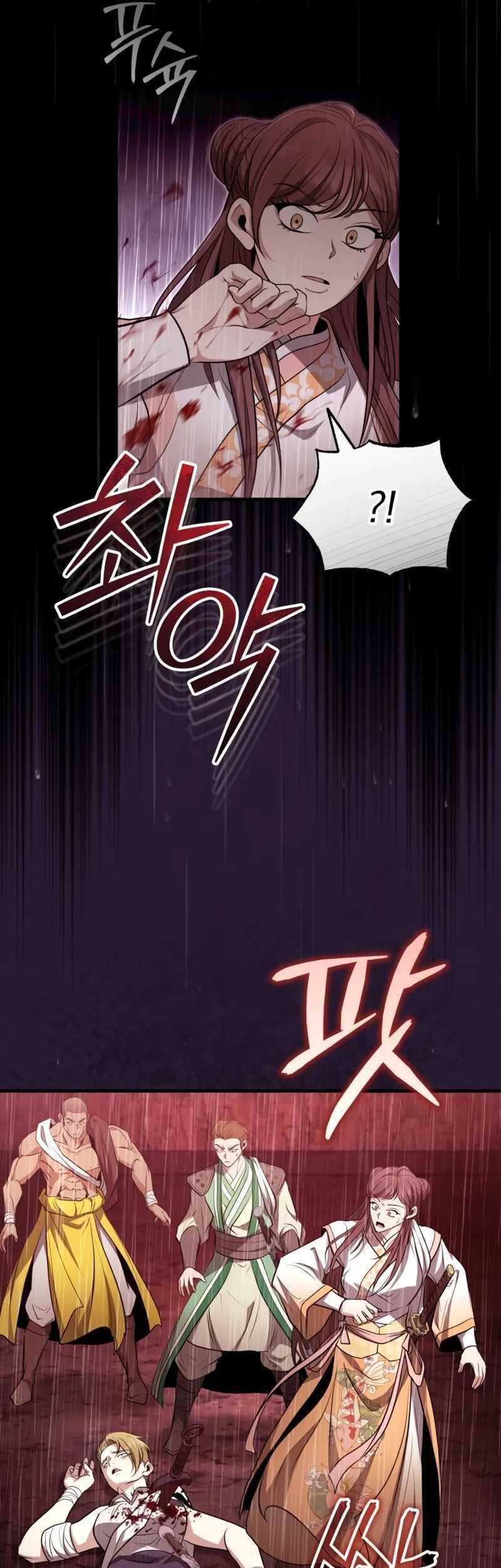 The Terminally Ill Young Master of the Baek Clan Chapter 64 - halaman 35