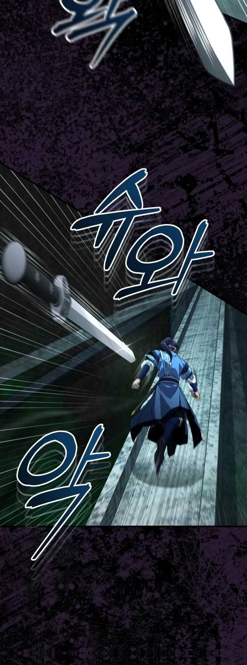 The Terminally Ill Young Master of the Baek Clan Chapter 65 - halaman 48