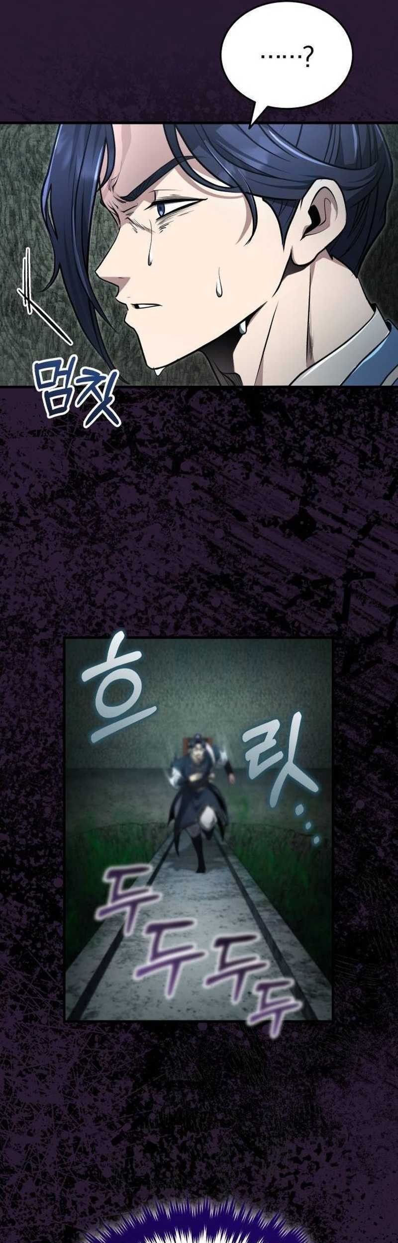 The Terminally Ill Young Master of the Baek Clan Chapter 66 - halaman 13