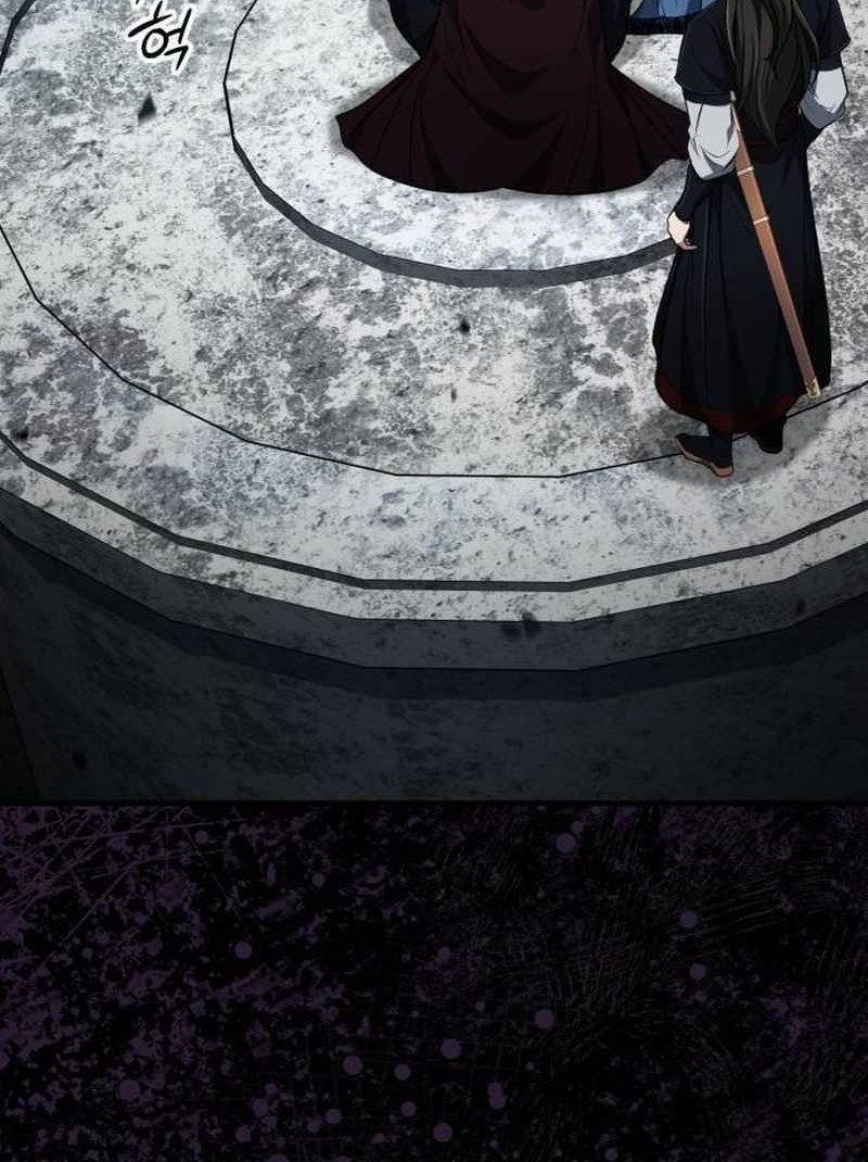 The Terminally Ill Young Master of the Baek Clan Chapter 66 - halaman 22