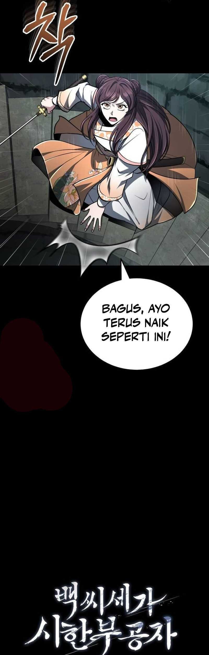 The Terminally Ill Young Master of the Baek Clan Chapter 66 - halaman 47