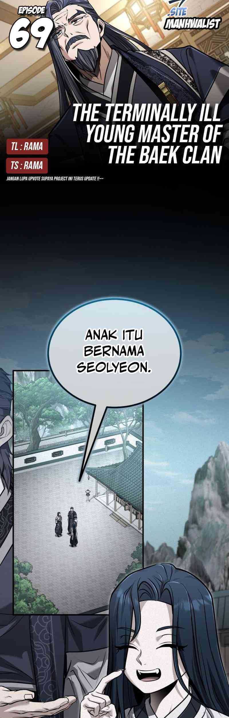 The Terminally Ill Young Master of the Baek Clan Chapter 69 - halaman 1