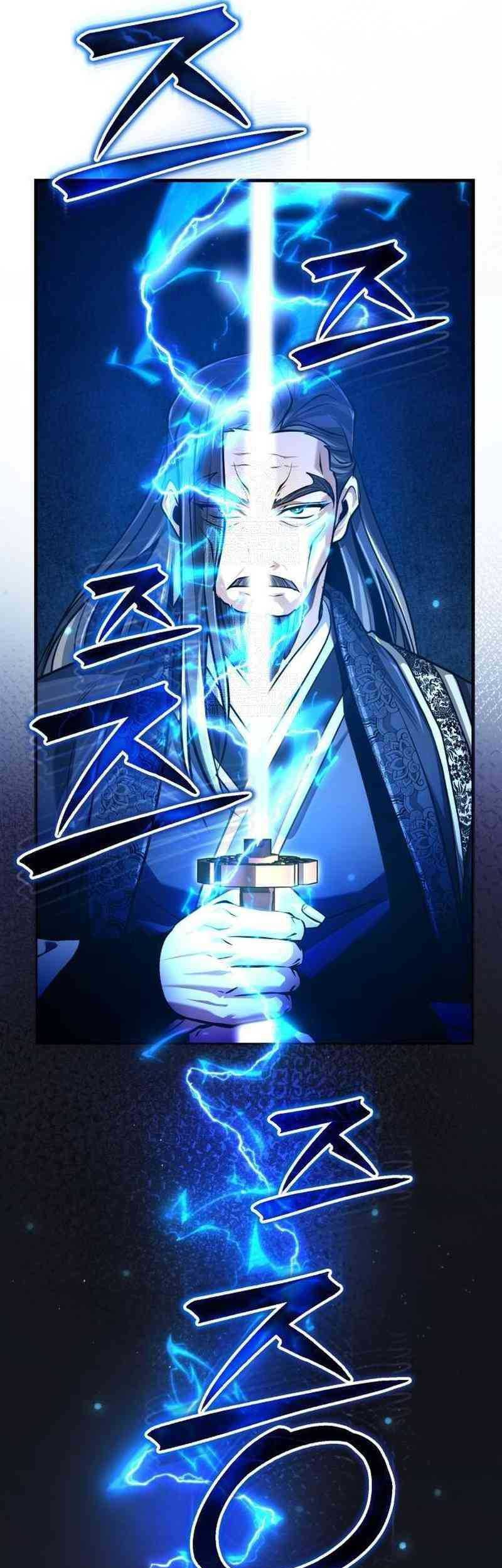The Terminally Ill Young Master of the Baek Clan Chapter 69 - halaman 46