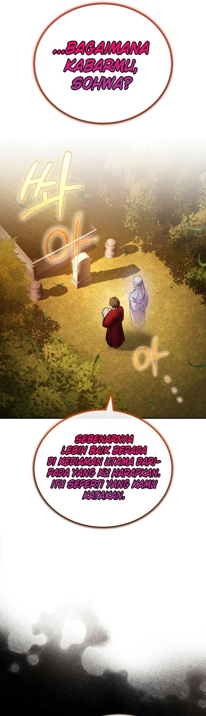 The Terminally Ill Young Master of the Baek Clan Chapter 7 - halaman 58
