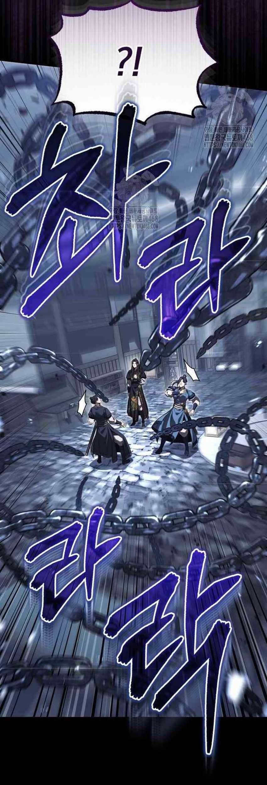 The Terminally Ill Young Master of the Baek Clan Chapter 70 - halaman 49