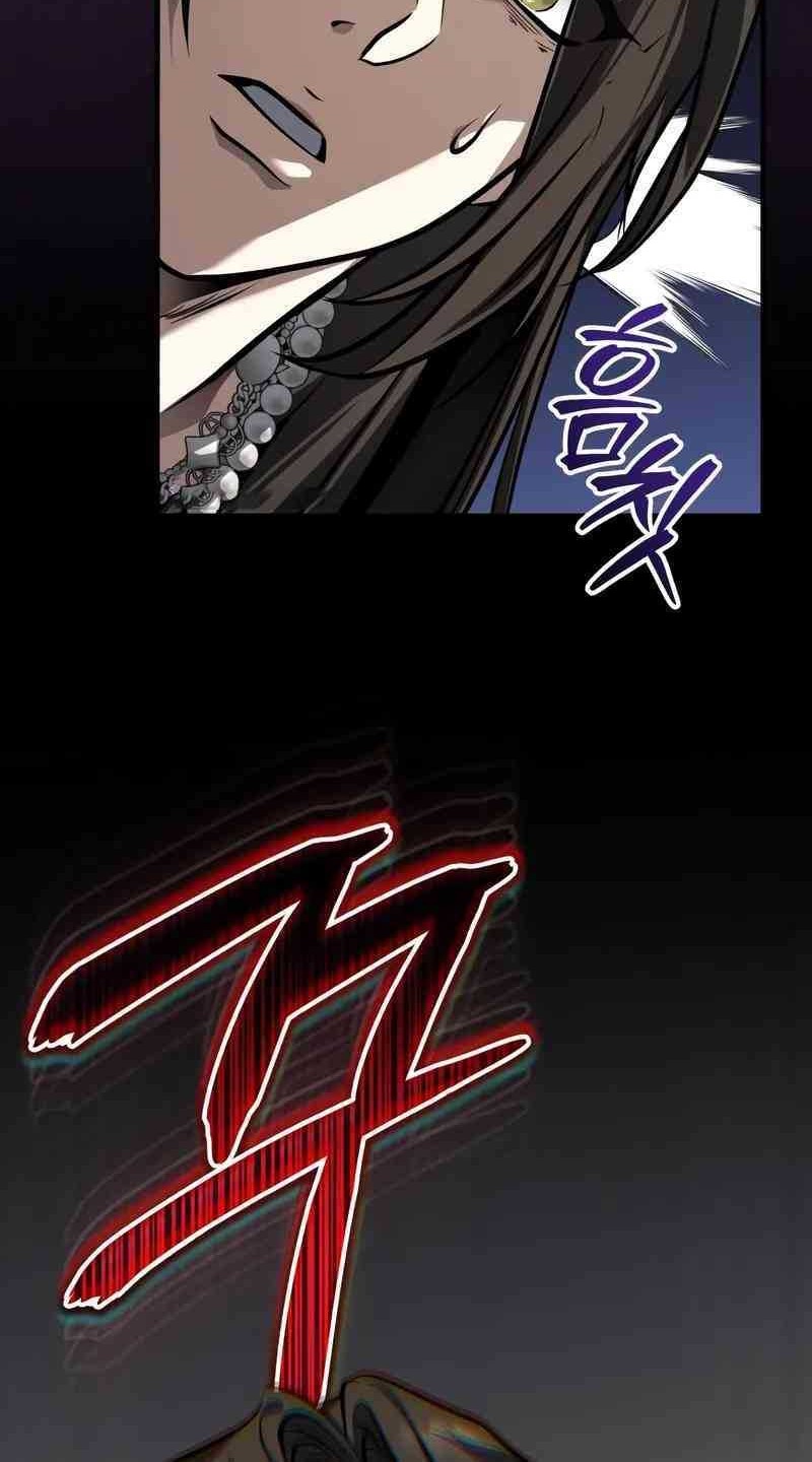 The Terminally Ill Young Master of the Baek Clan Chapter 71 - halaman 58