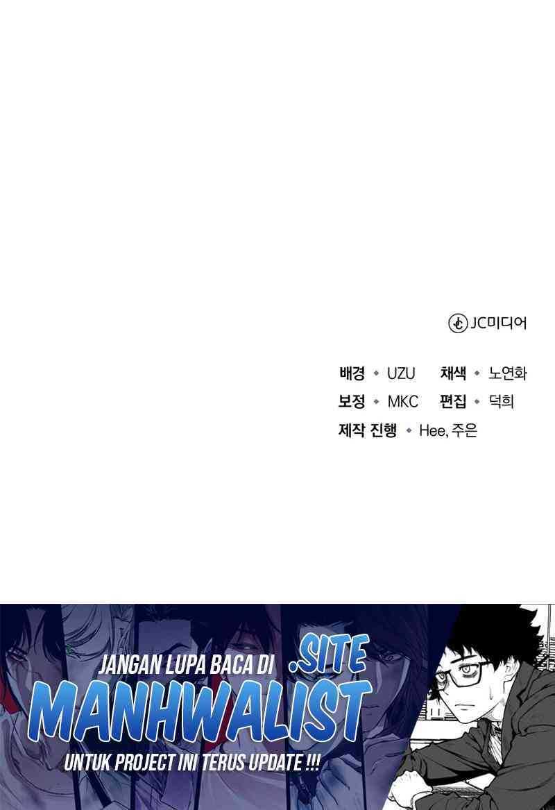 The Terminally Ill Young Master of the Baek Clan Chapter 71 - halaman 63