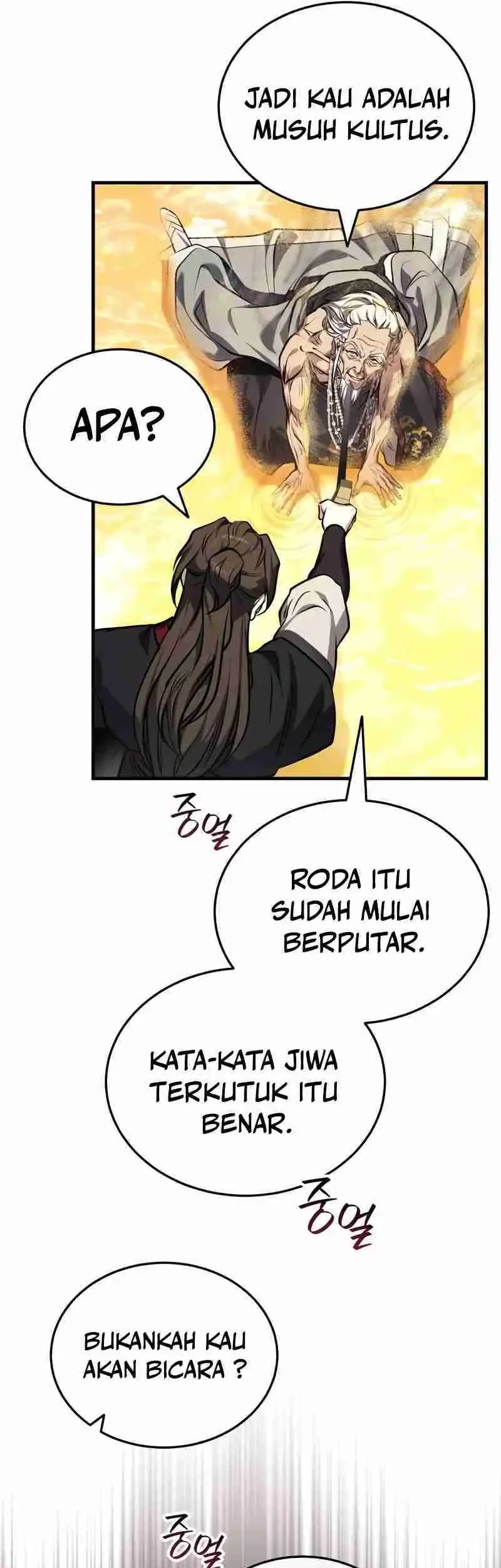 The Terminally Ill Young Master of the Baek Clan Chapter 72 - halaman 11
