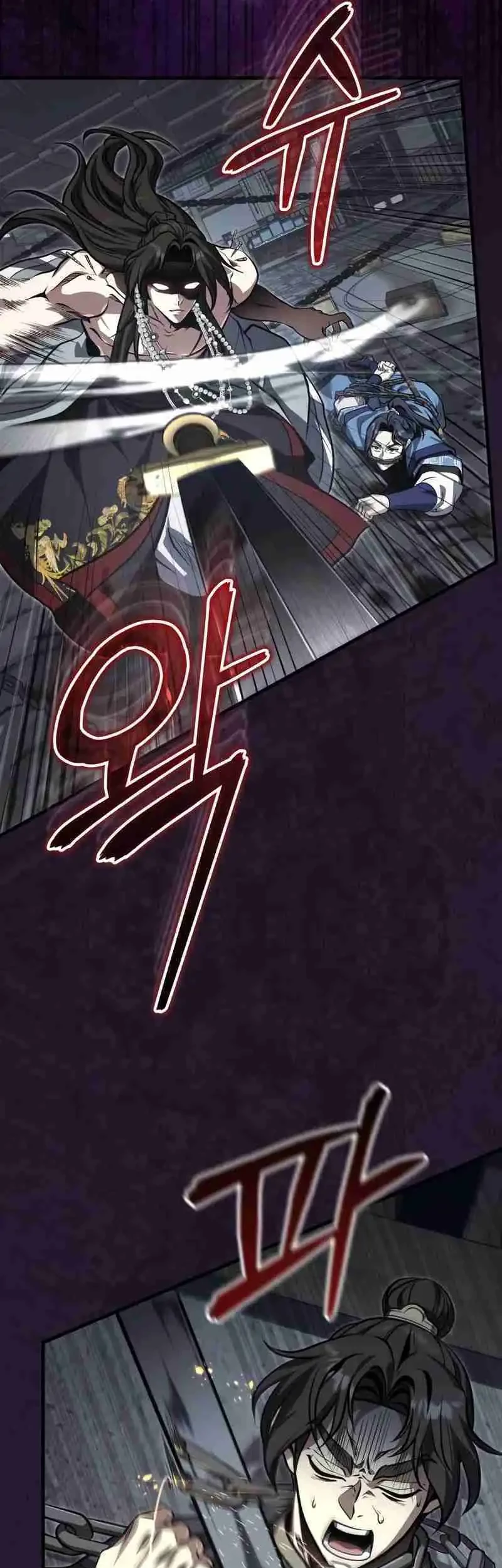 The Terminally Ill Young Master of the Baek Clan Chapter 72 - halaman 21