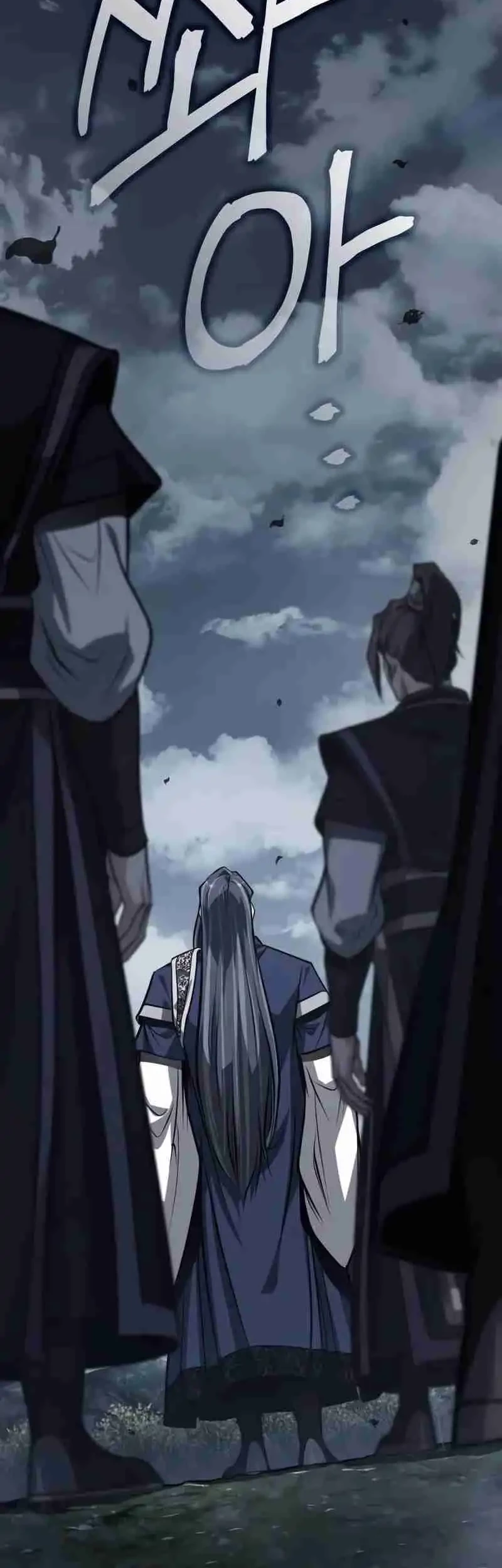 The Terminally Ill Young Master of the Baek Clan Chapter 72 - halaman 32