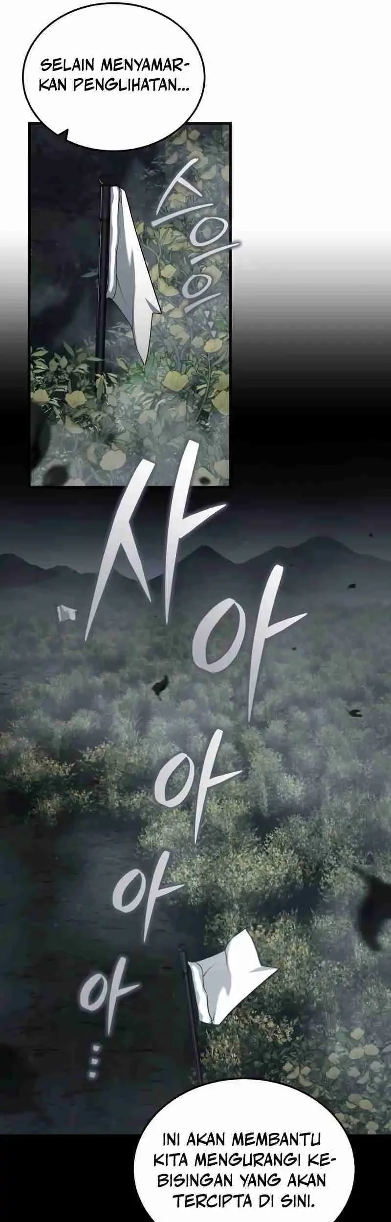 The Terminally Ill Young Master of the Baek Clan Chapter 72 - halaman 39