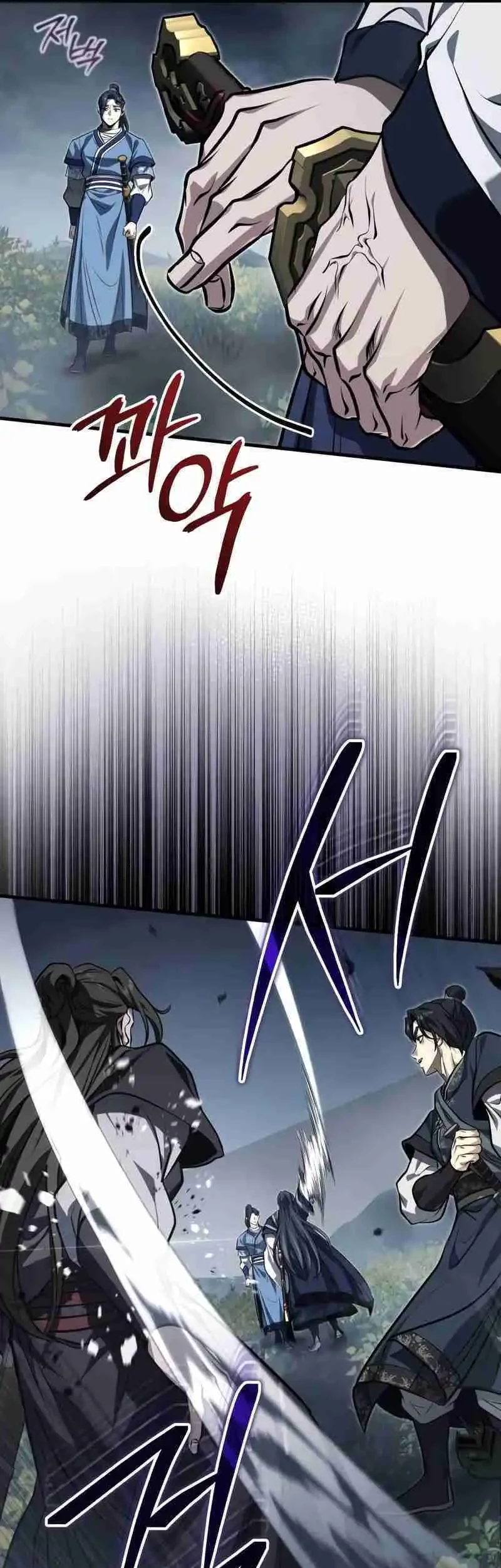 The Terminally Ill Young Master of the Baek Clan Chapter 72 - halaman 55