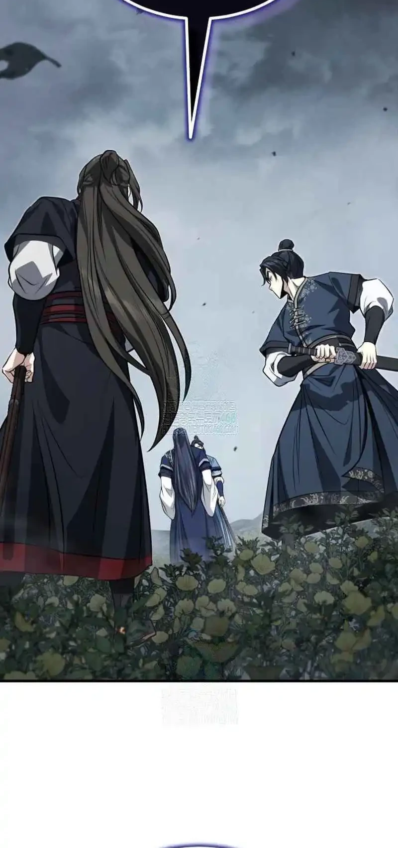 The Terminally Ill Young Master of the Baek Clan Chapter 73 - halaman 2