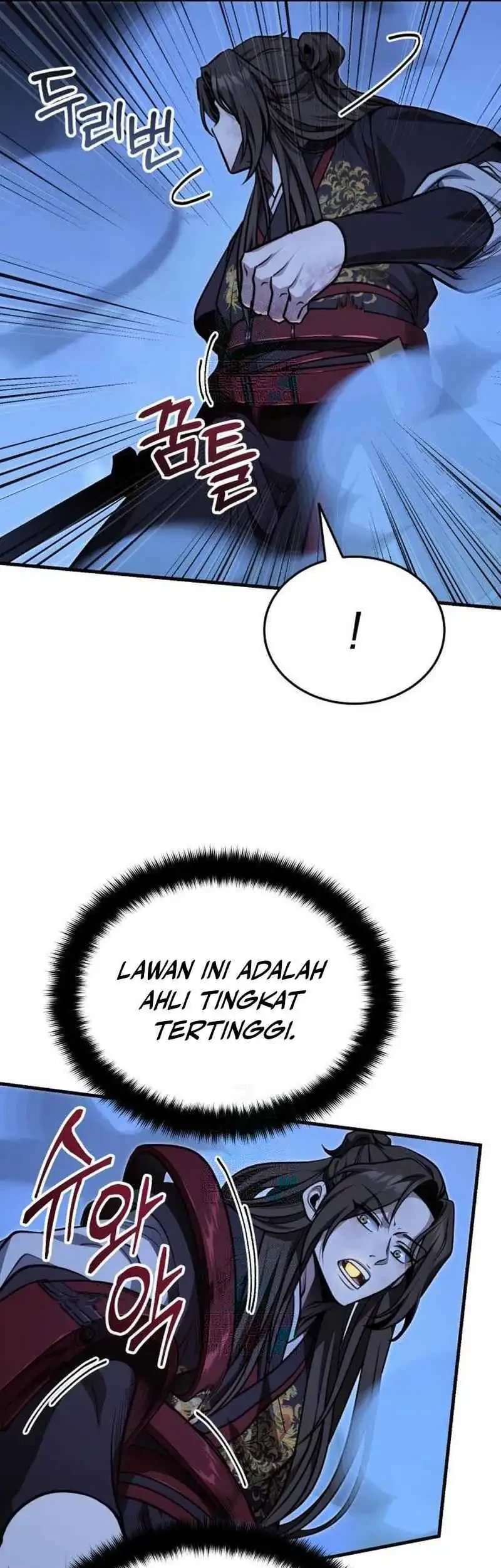 The Terminally Ill Young Master of the Baek Clan Chapter 73 - halaman 23