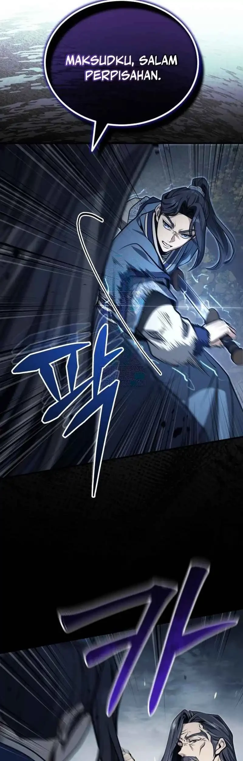 The Terminally Ill Young Master of the Baek Clan Chapter 73 - halaman 3