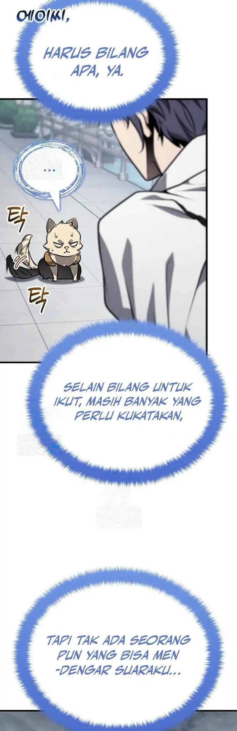 The Terminally Ill Young Master of the Baek Clan Chapter 73 - halaman 38
