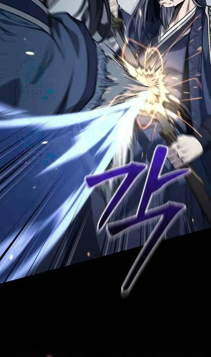 The Terminally Ill Young Master of the Baek Clan Chapter 73 - halaman 4