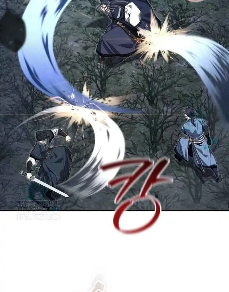 The Terminally Ill Young Master of the Baek Clan Chapter 73 - halaman 46