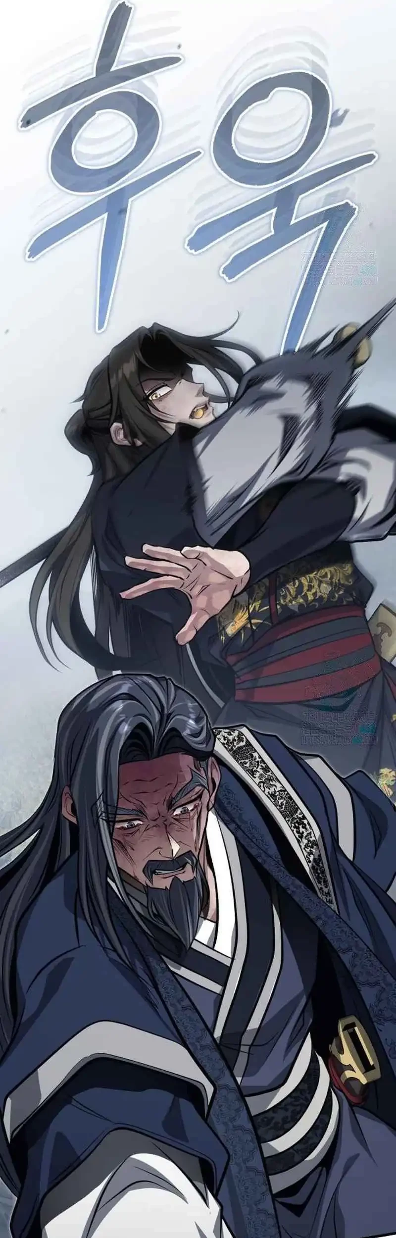 The Terminally Ill Young Master of the Baek Clan Chapter 73 - halaman 49