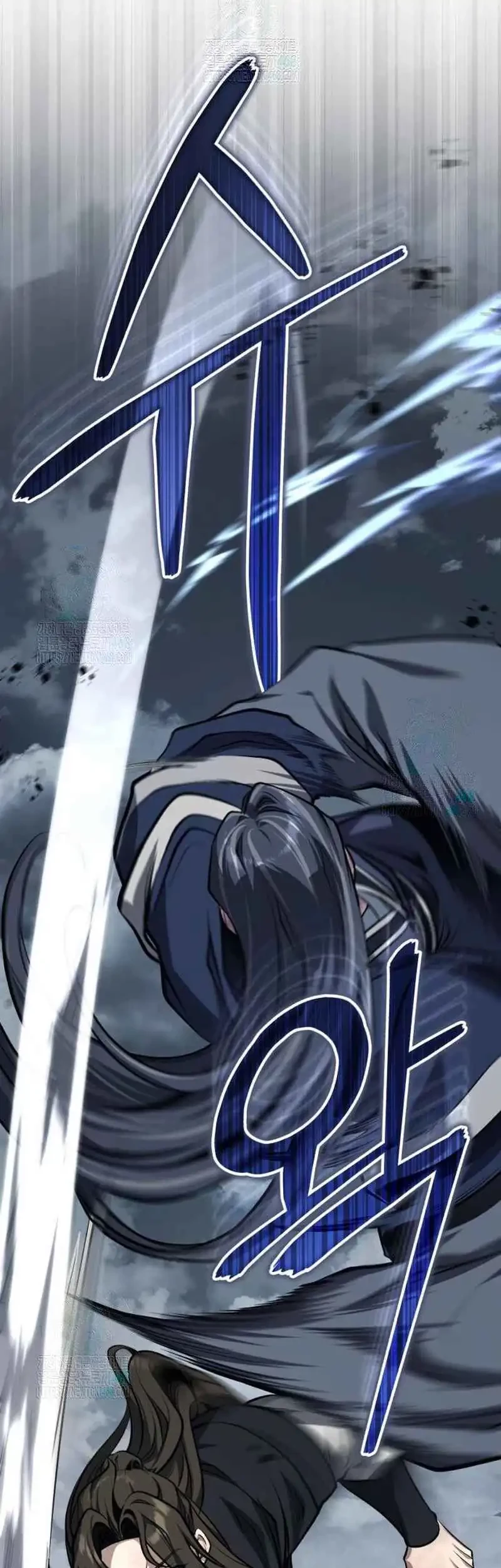 The Terminally Ill Young Master of the Baek Clan Chapter 73 - halaman 51