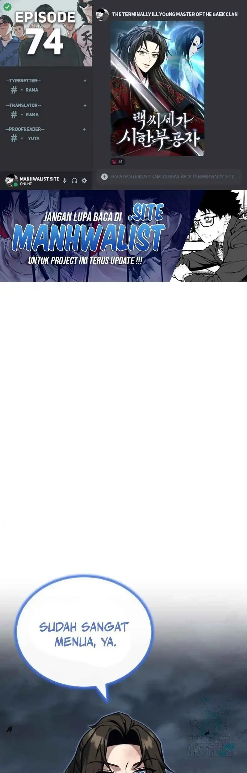 The Terminally Ill Young Master of the Baek Clan Chapter 74 - halaman 1
