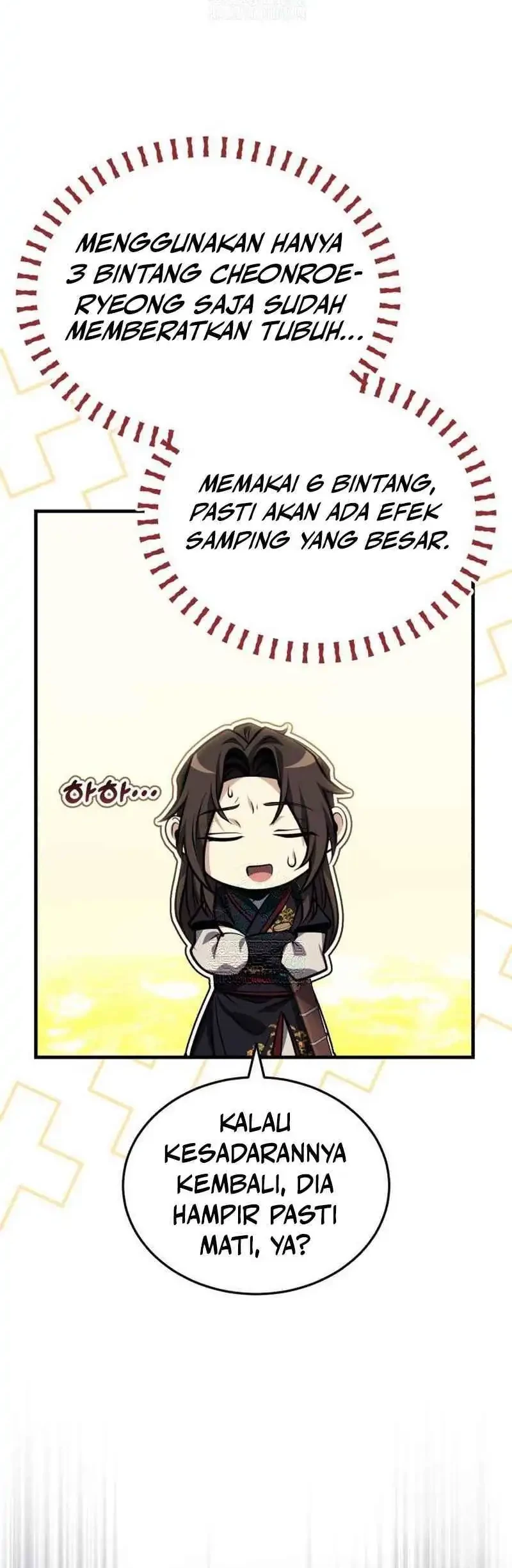 The Terminally Ill Young Master of the Baek Clan Chapter 74 - halaman 28