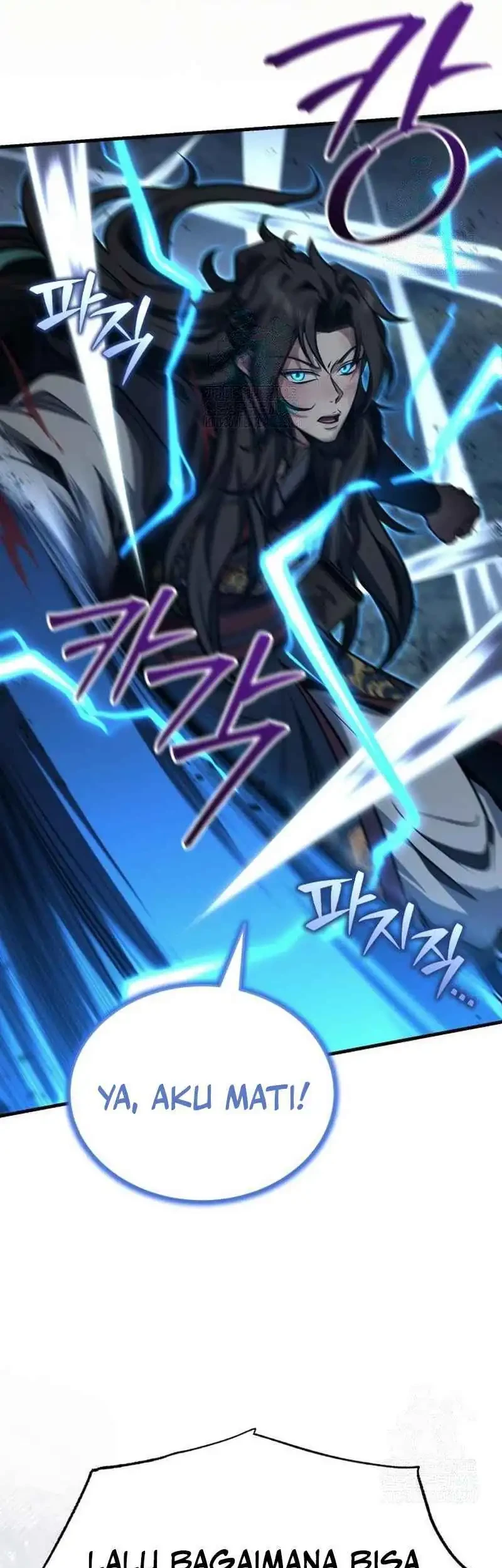 The Terminally Ill Young Master of the Baek Clan Chapter 74 - halaman 31