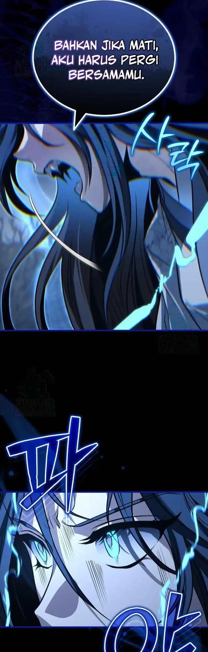The Terminally Ill Young Master of the Baek Clan Chapter 74 - halaman 35