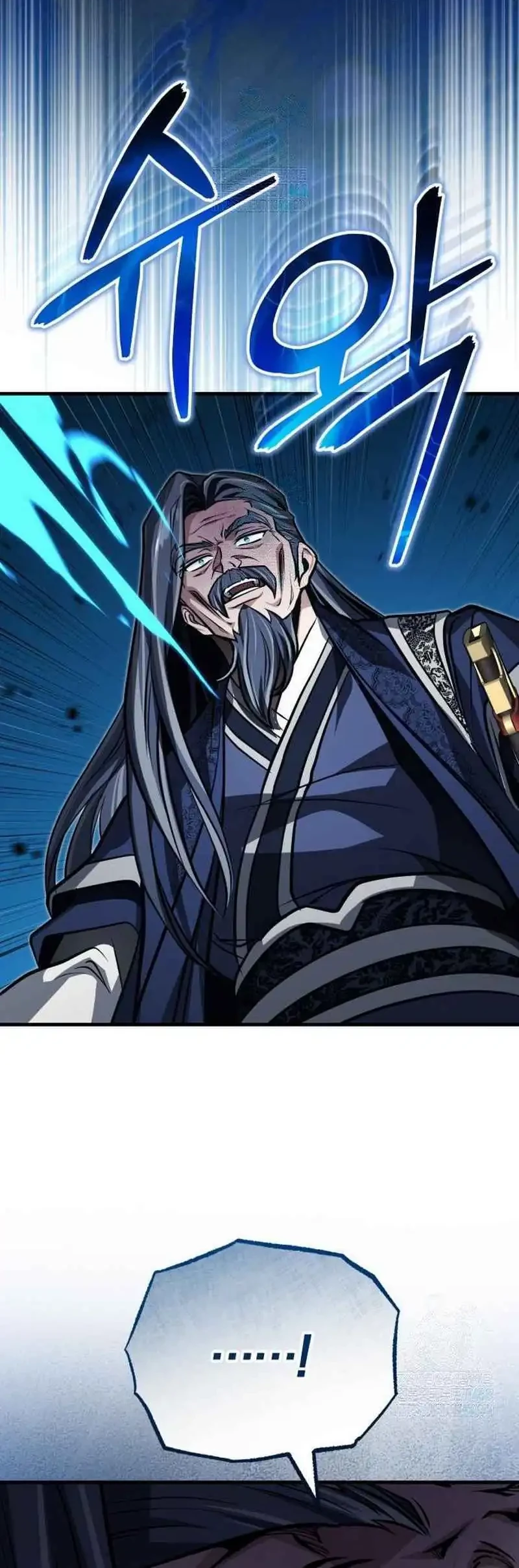 The Terminally Ill Young Master of the Baek Clan Chapter 74 - halaman 38