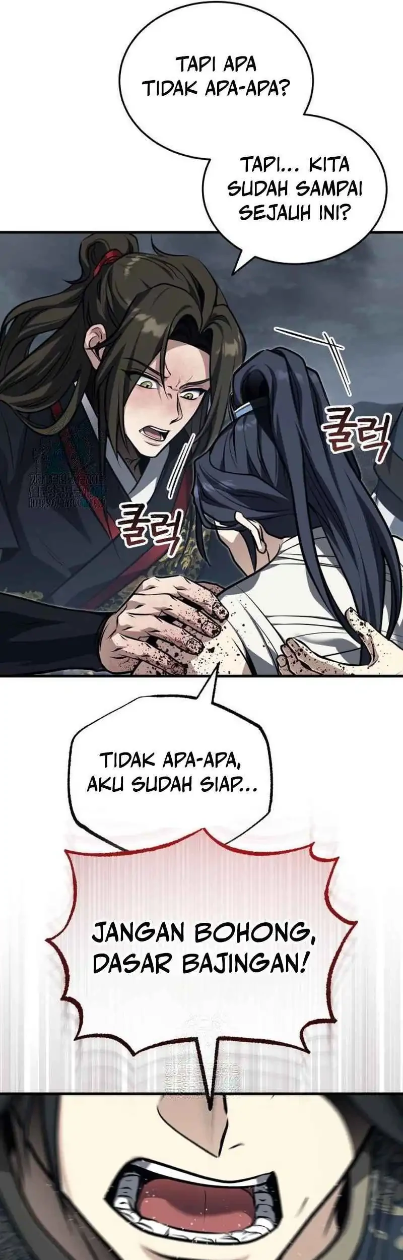 The Terminally Ill Young Master of the Baek Clan Chapter 75 - halaman 13