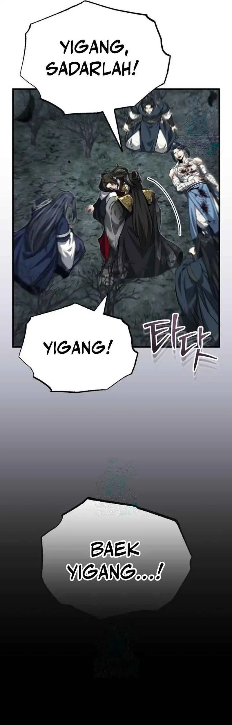 The Terminally Ill Young Master of the Baek Clan Chapter 75 - halaman 35
