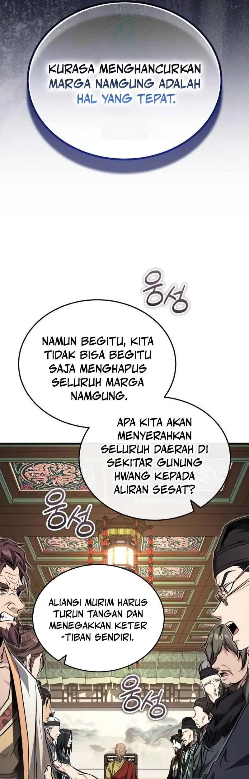 The Terminally Ill Young Master of the Baek Clan Chapter 75 - halaman 37
