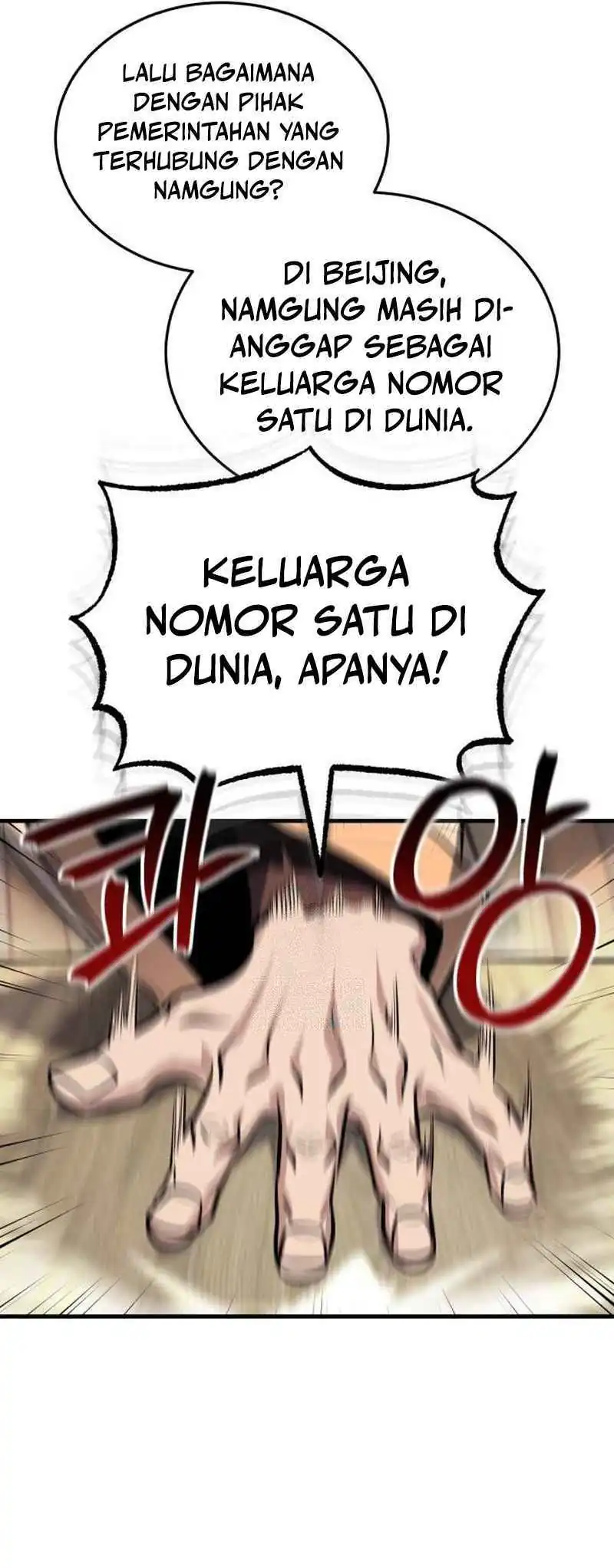 The Terminally Ill Young Master of the Baek Clan Chapter 75 - halaman 39