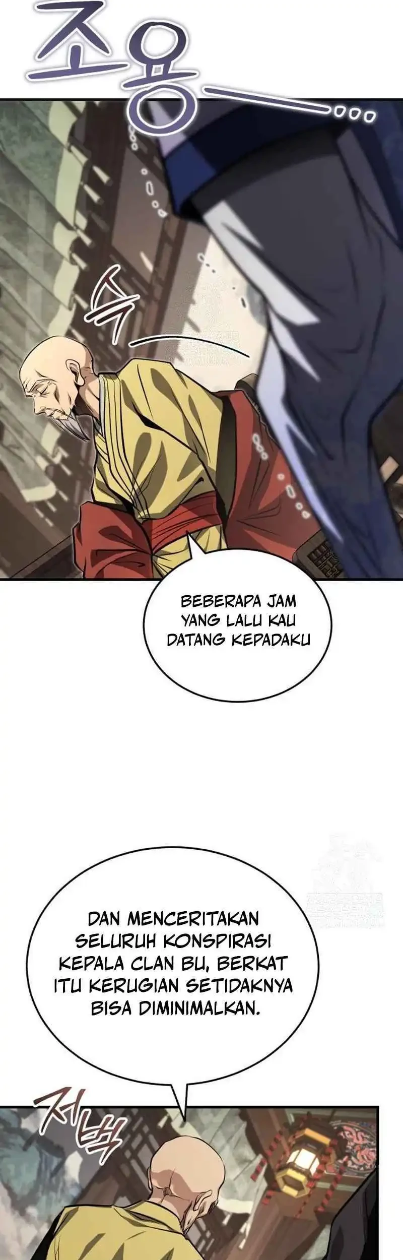 The Terminally Ill Young Master of the Baek Clan Chapter 75 - halaman 42