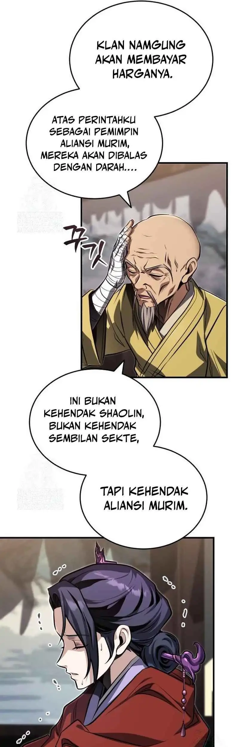The Terminally Ill Young Master of the Baek Clan Chapter 75 - halaman 46