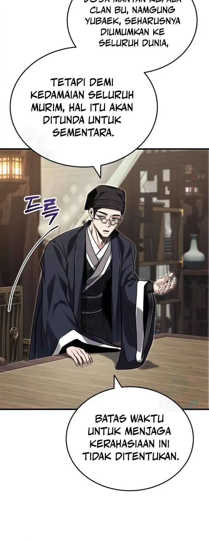 The Terminally Ill Young Master of the Baek Clan Chapter 75 - halaman 49