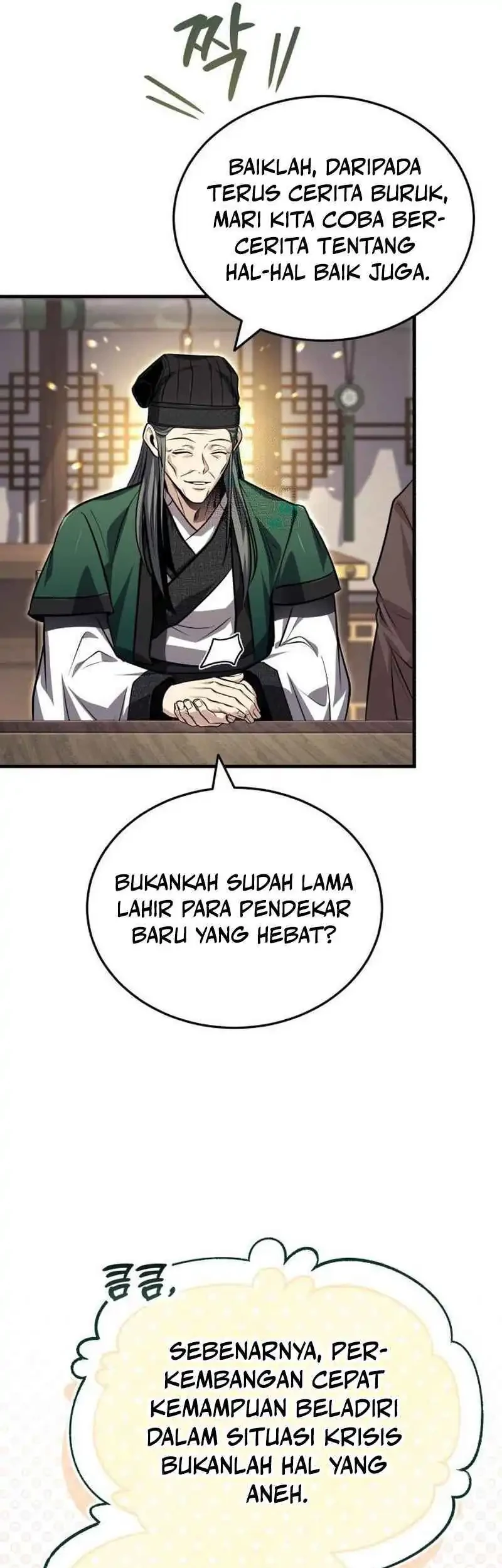 The Terminally Ill Young Master of the Baek Clan Chapter 75 - halaman 59