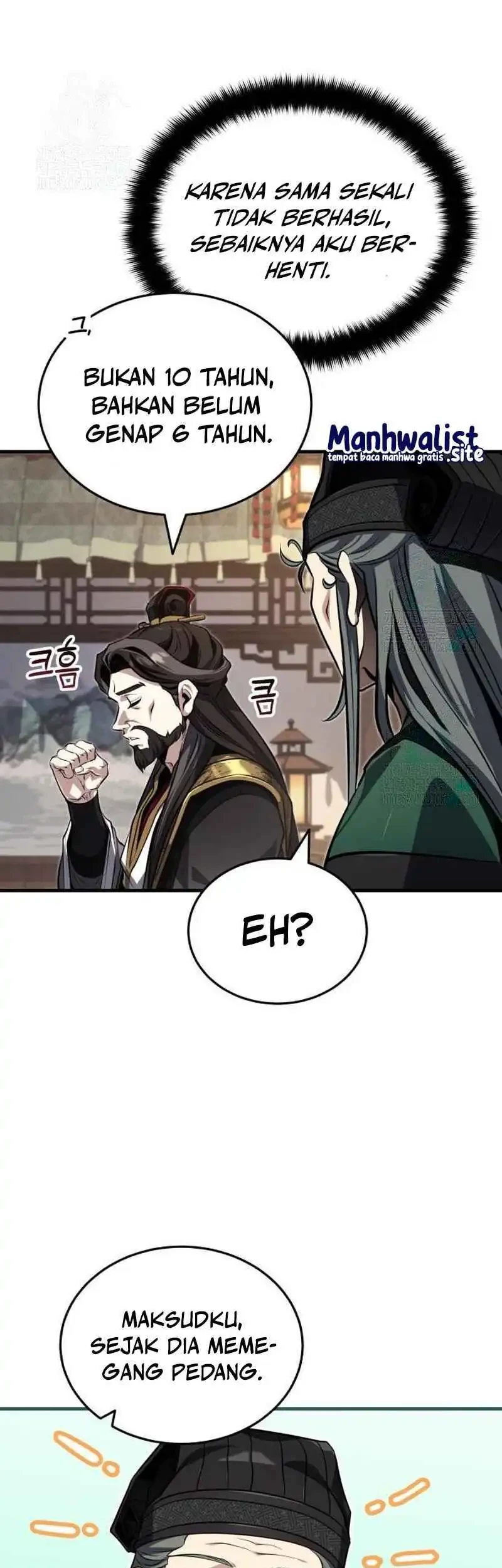 The Terminally Ill Young Master of the Baek Clan Chapter 75 - halaman 67
