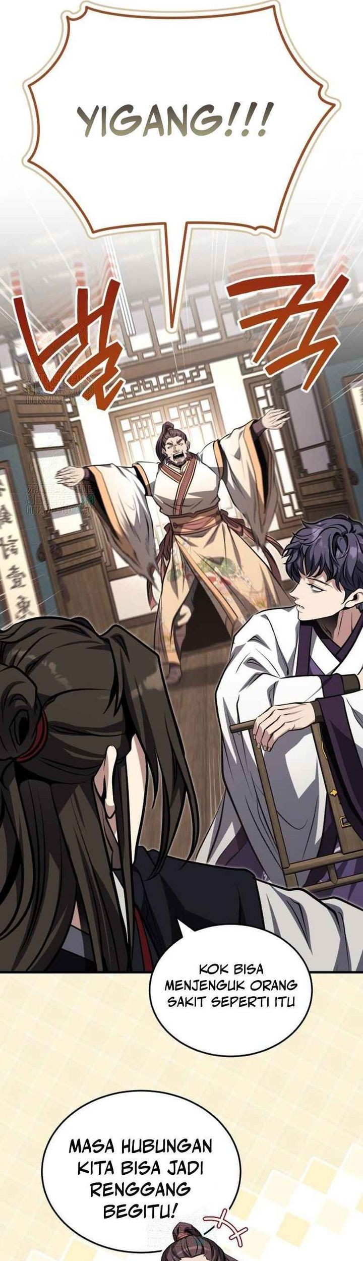 The Terminally Ill Young Master of the Baek Clan Chapter 76 - halaman 3