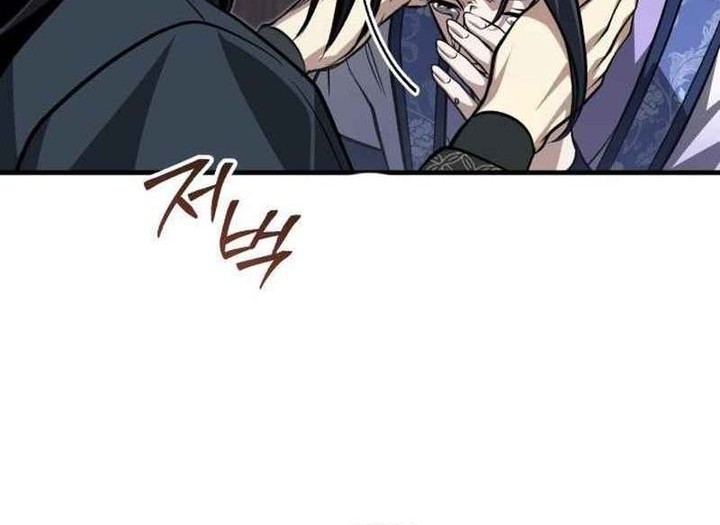 The Terminally Ill Young Master of the Baek Clan Chapter 76 - halaman 59