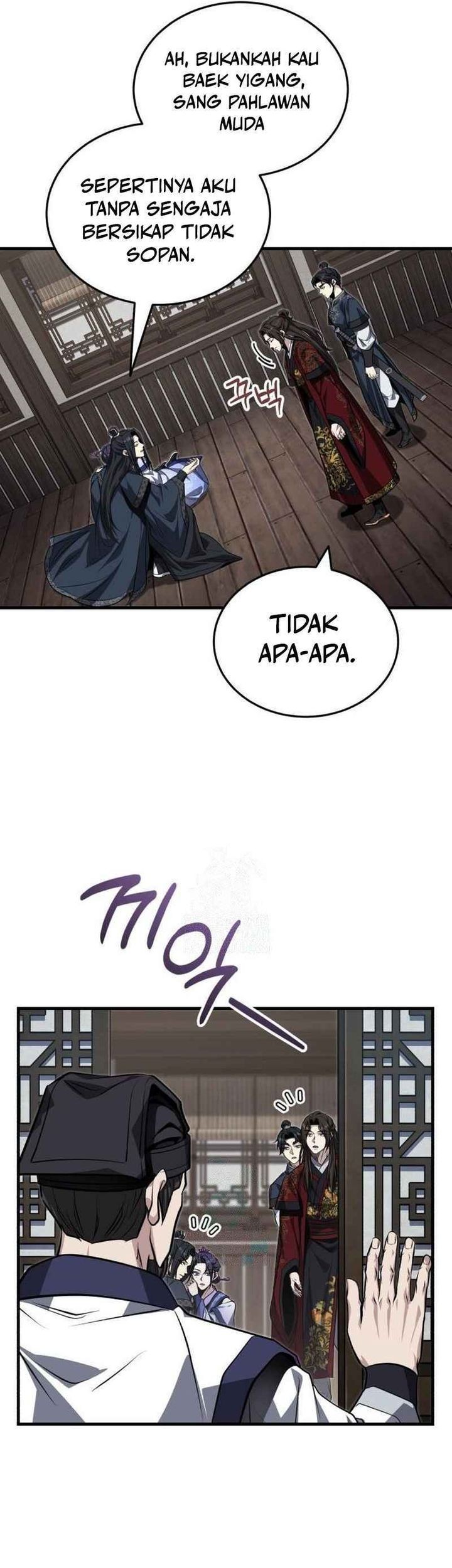 The Terminally Ill Young Master of the Baek Clan Chapter 76 - halaman 60