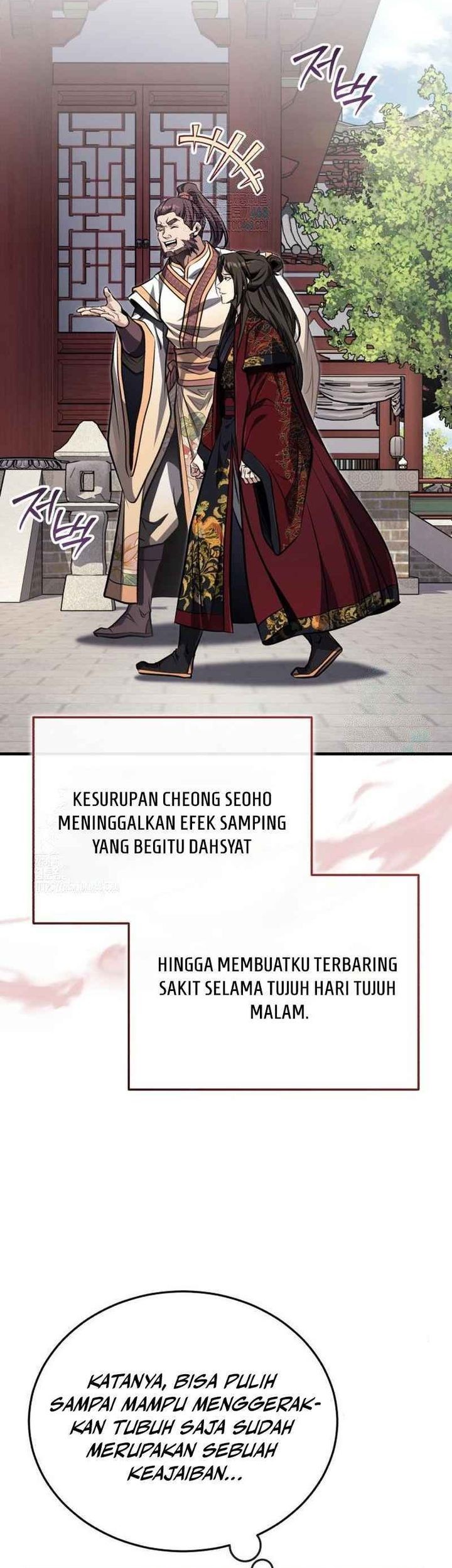 The Terminally Ill Young Master of the Baek Clan Chapter 76 - halaman 9