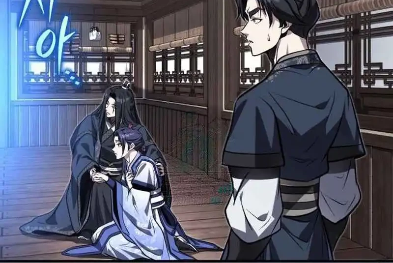 The Terminally Ill Young Master of the Baek Clan Chapter 77 - halaman 18