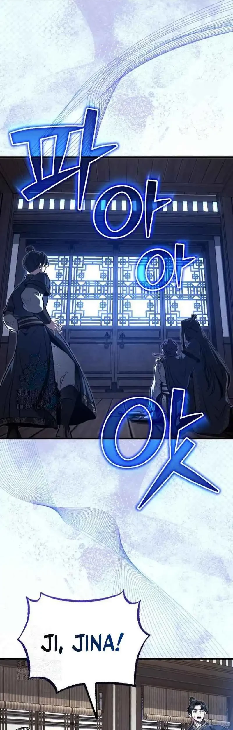 The Terminally Ill Young Master of the Baek Clan Chapter 77 - halaman 19