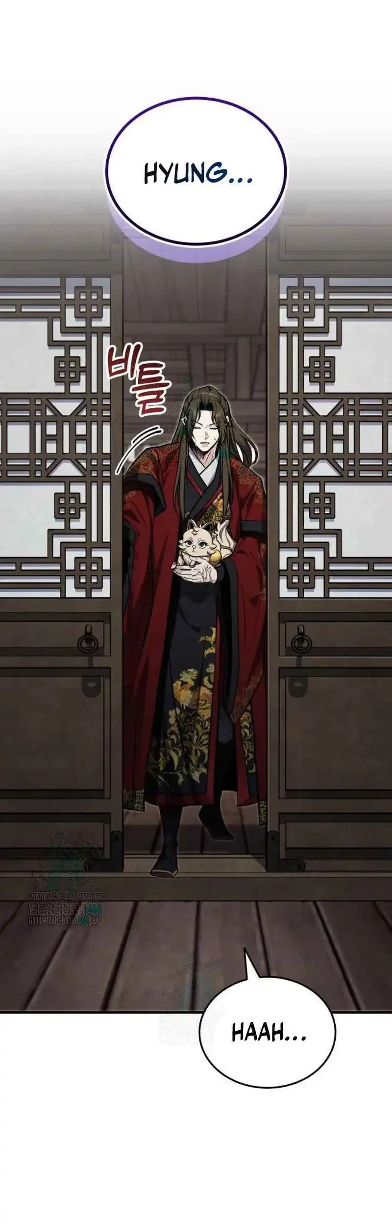 The Terminally Ill Young Master of the Baek Clan Chapter 77 - halaman 21
