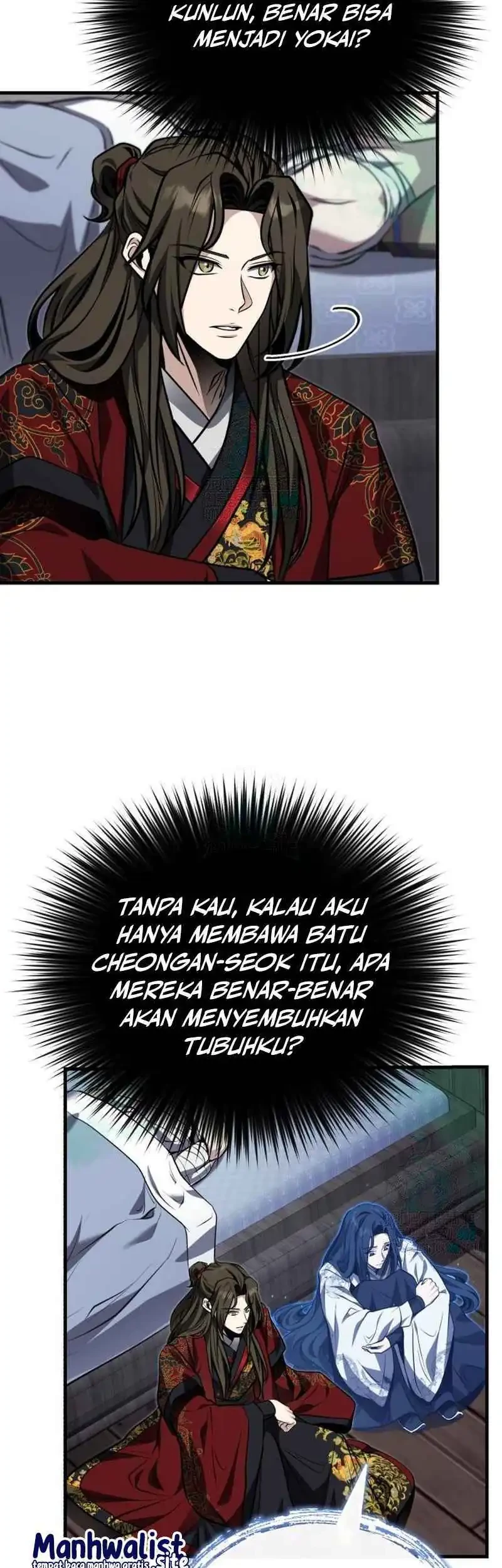 The Terminally Ill Young Master of the Baek Clan Chapter 77 - halaman 3