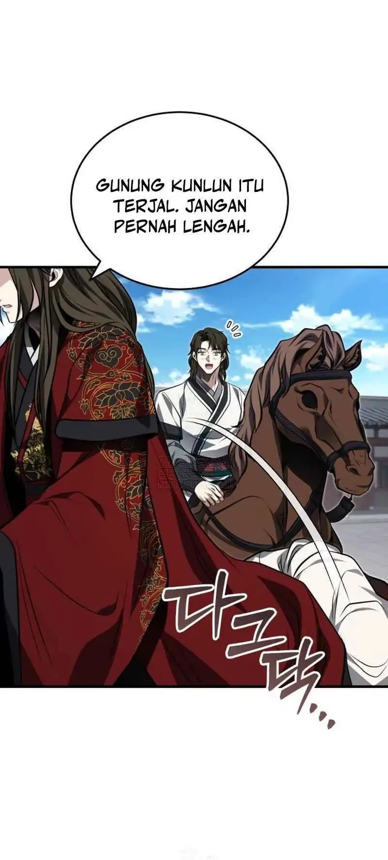 The Terminally Ill Young Master of the Baek Clan Chapter 77 - halaman 50